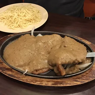 R38. Pork Chop in Black Pepper Sauce with Rice