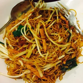 M1. House Special Chow Mein