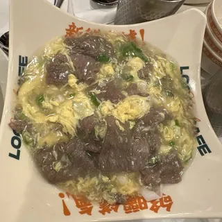 M14. Egg Drop Sauce & Beef Chow Fun