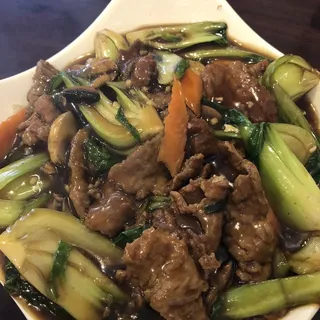 M22. Vegetable & Beef Chow Fun