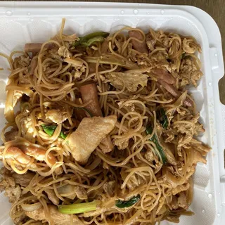 M31. 3 Combination Stir Fried Rice Stick