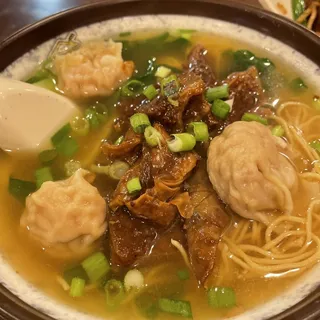 NS1. Wonton Noodle Soup