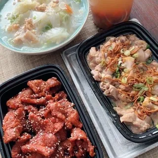 Family 3 dishes combo