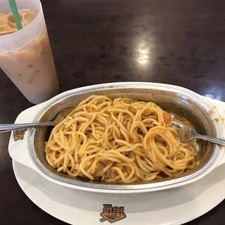 Iced Milk Tea Mix Coffee