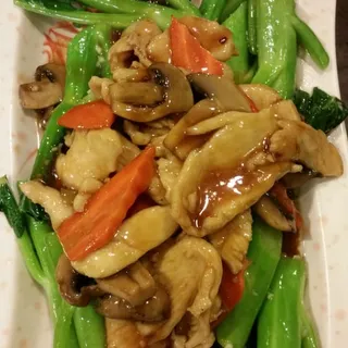 Chinese Broccoli
