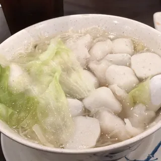 NS10. Fish Ball Noodle Soup