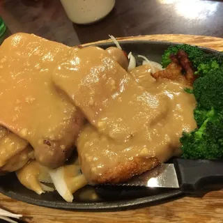 SS9. Sizzling House Special Steaks