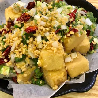 A7. Salt & Pepper Fried Tofu