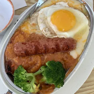 B1. Baked Super Pork Chop Over Rice