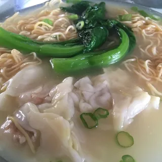 N1. Shrimp Wonton Noodle Soup