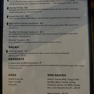 July 2023 menu - back