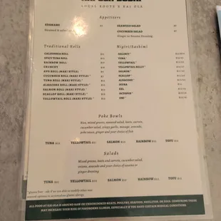 menu