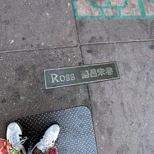 Ross Street