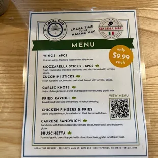 menu