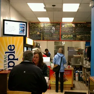 View from the front door.