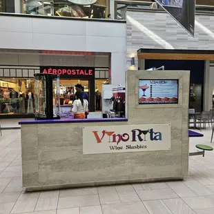 the interior of a shopping mall