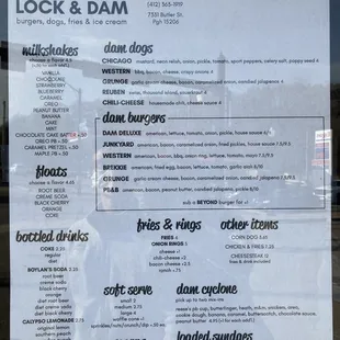 menu (current as of 4/2021)