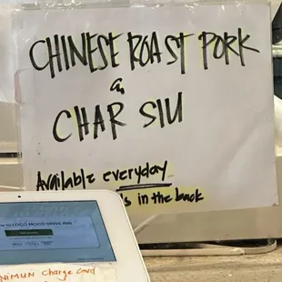 Roast Pork &amp; Char Siu - now served daily