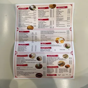 Menu as of 8/26/22