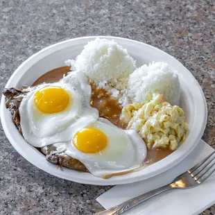 Loco Moco Plate