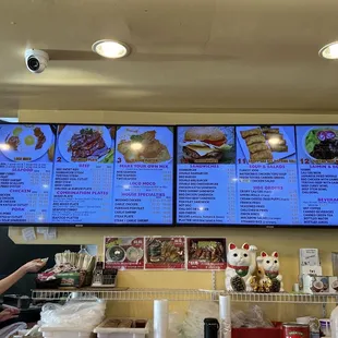 Wall menu 9/17/23 (1 of 2)