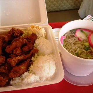 BBQ Chicken with Saimin