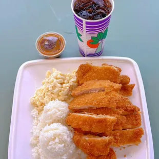 Katsu combo