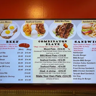 a menu for a mexican restaurant