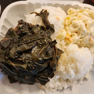 Pork Lau Lau
