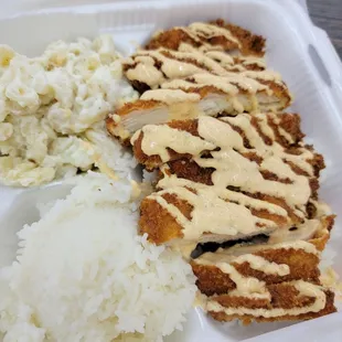 Chicken Katsu Plate Potato Mac Salad Rice With &apos;Action Sauce&apos;