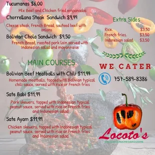 a menu for a mexican restaurant