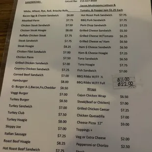 a menu for a variety of drinks