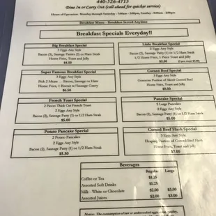 Breakfast menu side 2