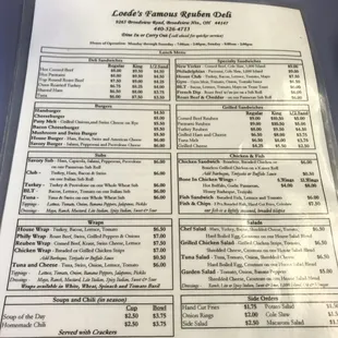 Lunch menu side 2