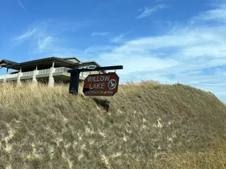 Willow Lake Recreation Area