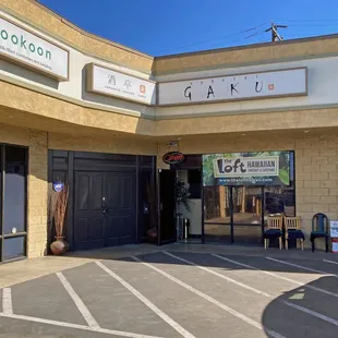 We are sharing space with Gaku lounge in the Colony Plaza in Gardena.