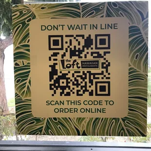 Online ordering QR code 3/13/2023
