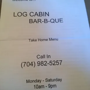 The very plain front of their Take Home Menu