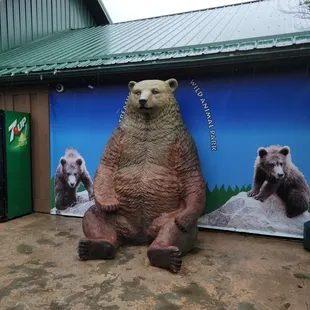 Entrance to Wildlife Park