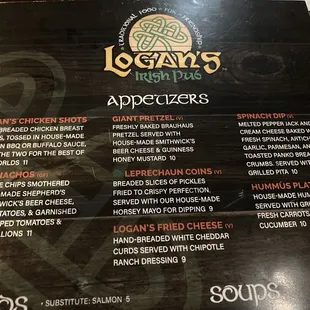 Appetizer menu