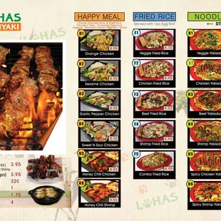 the menu for the restaurant