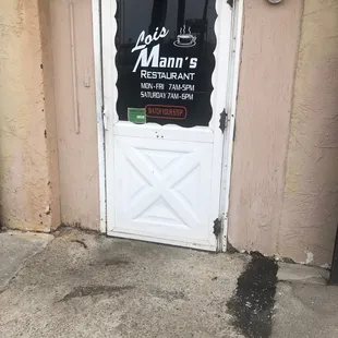 Front door