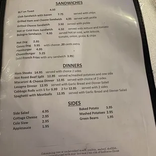 More menu
