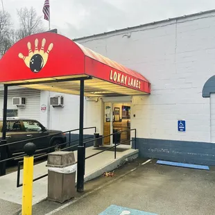Lokay Lanes