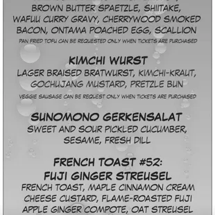 Ichiloko menu