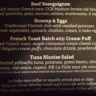 The four courses offered at Loko&apos; Cusine&apos;s next event on 03.08.2015