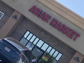 Orient Pearl Asian Market