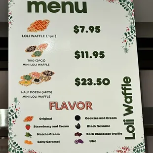 Menu 3 of 4