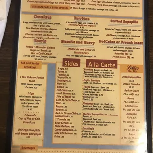 menu