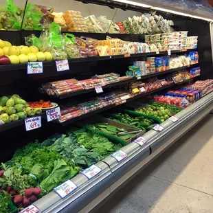 a variety of vegetables